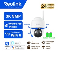 Reolink Argus PT Ultra Time Lapse 5MP Wireless Solar/Battery Outdoor Camera with Pan