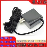 Compatible with Lenovo Power Adapter20V3.25A2.25A65W New wall plug portable oval charger