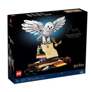LEGO® Hogwarts Icons - Collectors' Edition 76391