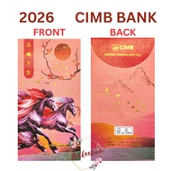 2026 Angpao CIMB BANK Ang Pow 红包 [Collection] Red Packet AngPow