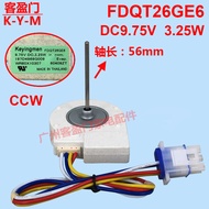 Suitable for Panasonic Refrigerator Two-Door Fan Motor FDQT26GE6 Refrigerator Freezer Refrigerator F