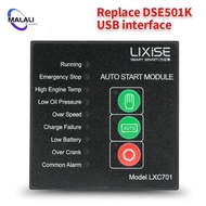 Lxc701 LIXiSE Controller เครื่องยนต์ Auto Start Control Unit ดีเซลเครื่องกําเนิดไฟฟ้าโมดูลเปลี่ยนเสร