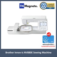 [จักรปัก]  Brother Innov-is NV880E Embroidery Machine