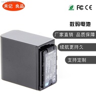 VW-VBD98 battery is suitable for Panasonic UX90 DVX200 UX180 PX298 PV100 camera VBD58 （Ready Stock）