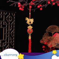 1pc/2pcs/6pcs Festive Horse Design: Expertly crafted horse pendants vividly depict the year of horse