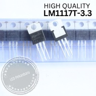 IC LM1117T-3.3 LM1117T LM1117 LOW DROPOUT VOLTAGE REGULATOR 3.3V