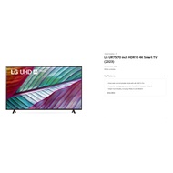 LG NEW 2023 70UR7550PSC UR75 70 inch HDR10 4K Smart TV, webOS 23
