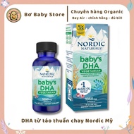 DHA from Nordic American vegan seaweed 30ml (BAY AIR - ENOUGH BILL) DHA for kids Omega 3 for kids