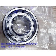 NJ40646H100 size: 25X54X21mm gearbox bearing