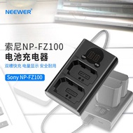 Nuel NP-FZ1 Battery Charger USB Dual Charger Suitable for Sony A7M3 A7M4 A7S3