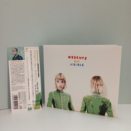 #F203-41 CD TERPAKAI [ COMPUTER MAGIC - OBSCURE BUT VISIBLE ] USED CD #F203-41