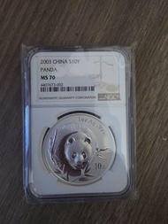 2003年 熊貓銀幣 MS 70 (展示用)