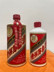 香港高價回收白酒 貴州茅台酒 收60-90年代茅臺酒 五星茅台 葵花茅台 大飛天茅台 鐵蓋茅台 三大革命茅台 紀念茅台 生肖茅台 年份茅台等 收紅酒 白酒 威士忌 白蘭地 收新舊酒