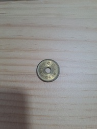 日本昭和四十九年五日圓硬幣