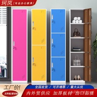 Dormitory Locker Tin Cabinet Locker Locker Locker Locker Locker Locker Employee Single Door Single B