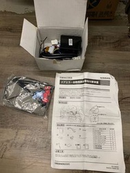 日産原廠自動摺鏡Kit B5570-1VA0A