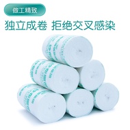 Heines Heines Besway Medical Bandage Gauze Roll Medical Wound Fixed Gauze Roll 10 Rolls/Bag