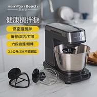 美國漢美馳 Hamilton Beach 六段直立式攪拌機