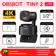 OBSBOT Tiny 2 Lite เว็บแคม 4K AI ง่ายๆ สำหรับไลฟ์สตรีมและการประชุม ติดตามอัตโนมัติ ควบคุมด้วยมือ ใหม