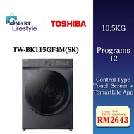 Toshiba 10.5KG Front Load Washer TW-BK115GF4M(SK)