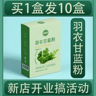 9-2-21 Kale Powder Official Pure Kale Powder Kale Powder Kale Freeze-Dried Powder Kale Powder Kale P