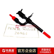 26964 Diesel Engine Fuel Injector 26964 894F9K546ACC 894F9E527ACA