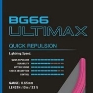 BG66 0.65mm Badminton String: Ultra Thin, High Elasticity, Sharp Sound, Good Control