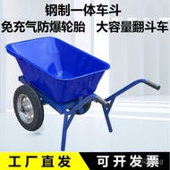 Farm Household Clay Double-Wheel Cart Thickened Dump Cart Fertilizer Garden Single-Wheel Cart Single