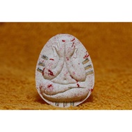 Pidta / LP ThongDum / Wat ThamTapian Thong.