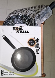 🍳 天上野 生鐵皇 28cm 平底鍋