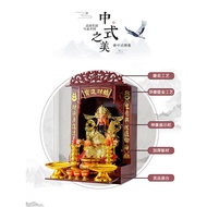 S/💖Buddha Niche Altar Home Modern Clothes Closet Wall-Mounted Incense Burner Table Altar God of Wealth Altar Avalokitesv