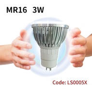 MR16 3W 4000K LED Bulb