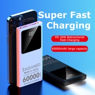60000mAh power bank, large capacity mobile power bank, two-in-one interface, mobile battery, multi-i