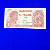 Uang Kuno Indonesia. Jendral Sudirman. 1 Rupiah Tahun 1968