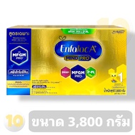 Enfalac A+ (1) MIND PRO นมผง เอนฟาแลค สูตร 1 สฟิงโกไมอีลิน **ขนาด 3,800 กรัม**