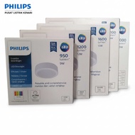 PHILIPS DN027C LED Downlight Outbow Ceiling Mount 9w 12w 15w 20w