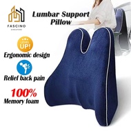 【SG】Lumbar Support Pillow for Office Chair Memory Foam Ergonomic Orthopedic Backrest Back Cushion Pain Relief Pillow