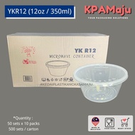 [500sets/carton] YKR12 (12oz / 350ml) - Round PP Container, Microwave Safe PP Container with Lid, Yo