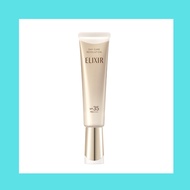 ELIXIR Day Care Revolution ba 35mL [2025 Model] Quasi-Drug UV Emulsion Morning Use / Daytime Use Sun