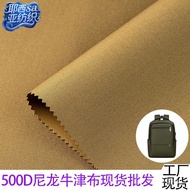 Backpack Nylon Pullable Cordura Backpack Oxford fabric nylon fabric material500D Spot Supply WH0F