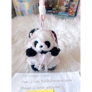 Panda Keychain Pink Butterfly Skirt Frilly From Chengdu.