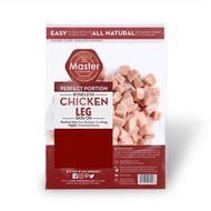 Master Grocer Chicken Leg Cube Boneless 500g - Frozen