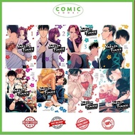 Yakuza Fiance: Raise wa Tanin ga Ii (8 book series)