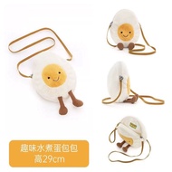 Cartoon Fun Boiled Egg Messenger Bag Doll Cute Egg Boiled Egg Fried Egg Plush Toy Shoulder Bag Doll 
