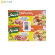 Knorr Soup Cube Pork Flavor 120g Pack 6