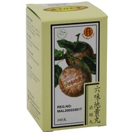 Liu Wei Wan (Tong Ren Tang)