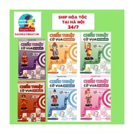 Book - Chess strategy from zero, volumes 1,2,3,4,5,6 (optional odd)