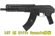 【翔準AOG】S&amp;T 98K 塑膠 木紋版 空氣 狙擊槍 DA-SPG18FW KAR98K 全金屬實木 德國二戰 KM