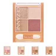 [CEZANNE]  Beige Tone Eye Shadow 5 colors ( 01 Nut Beige 02 Rosy Beige 03 Antique Beige, 04 Mimosa B