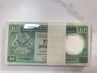 1992年匯豐銀行 $10 青蟹 原刀100張，如圖